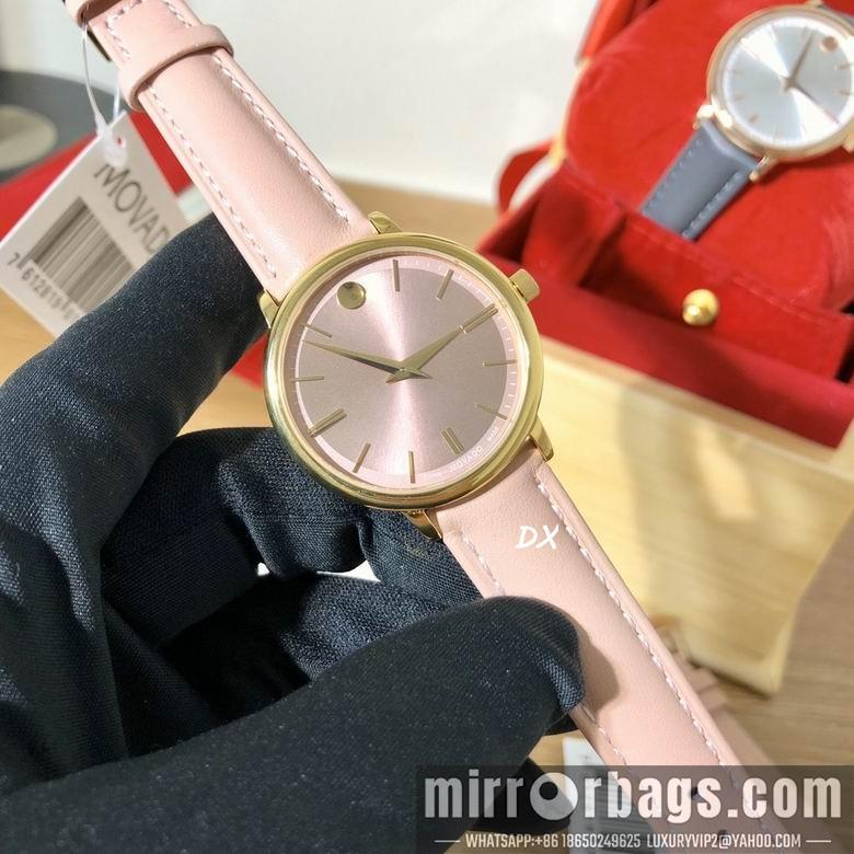 Replica Movado 35mm 2nms18