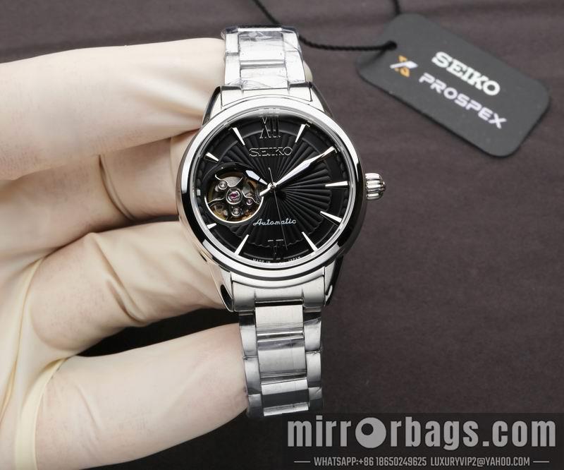 Replica Seiko 33.95X10.32mm 050220