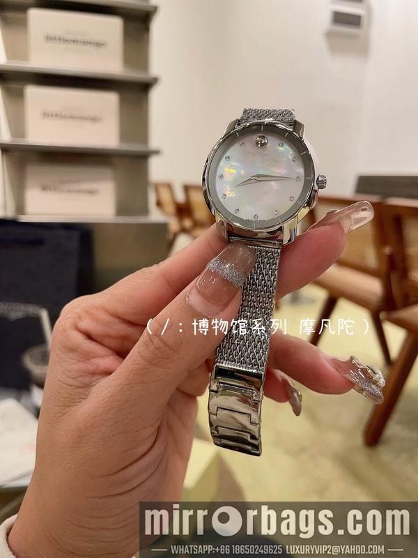 Replica Movado 32mm 031720