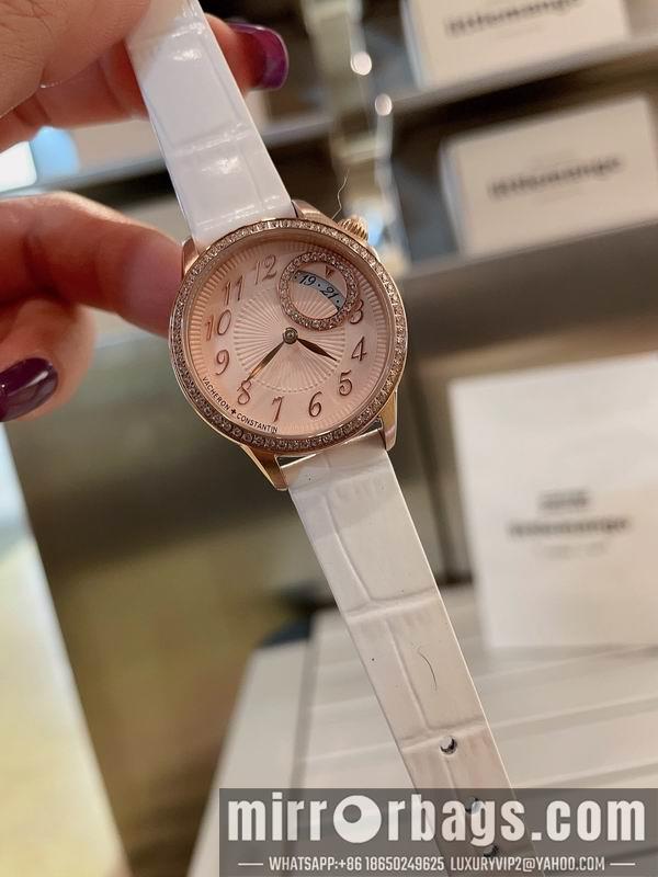 Replica Egerie 30mm 032091