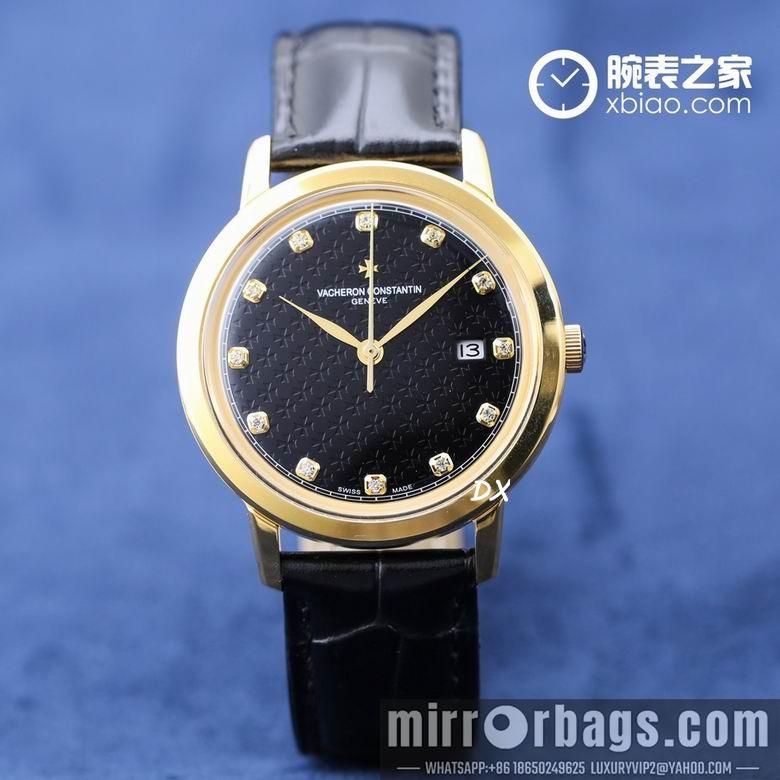 Replica YSL 40.5mm 18 22mm 2nms10