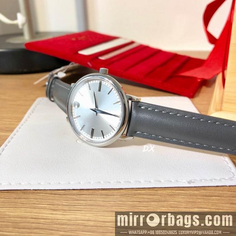 Replica Movado 35mm 2nms18
