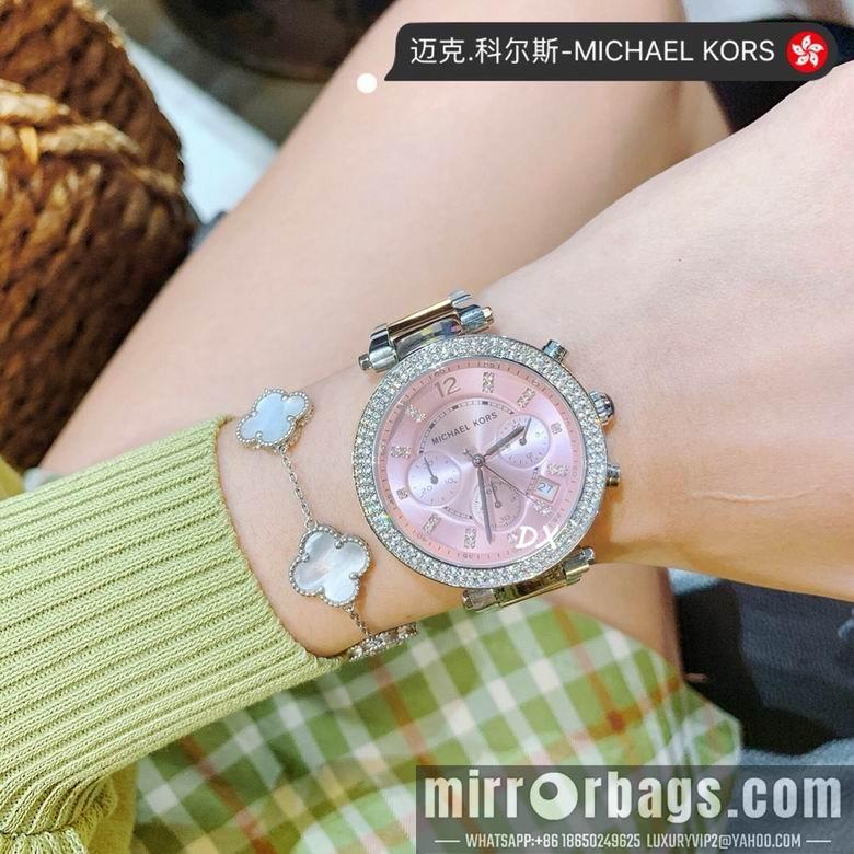 Replica Michael Kors 36mm 2nms30