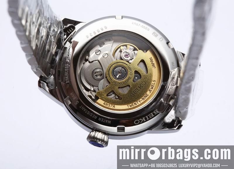 Replica Seiko 40.5X14.37mm 050221