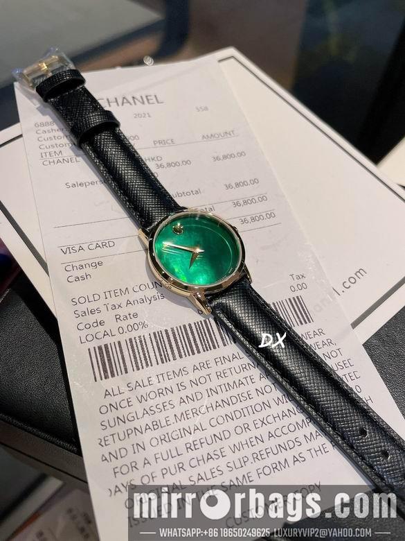 Replica Movado 28mm 3nms24