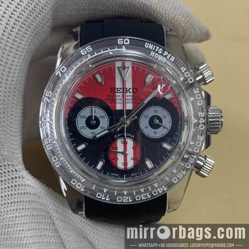 Replica Seiko watch 051118