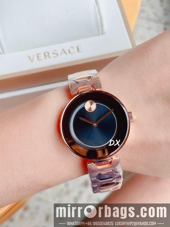 Replica Movado  36mm 8nms29
