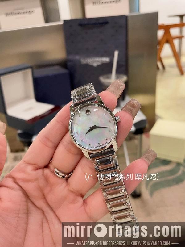 Replica Movado 32mm 031720