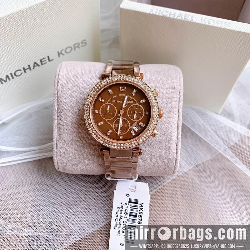 Replica MK5578 38X9mm 050375