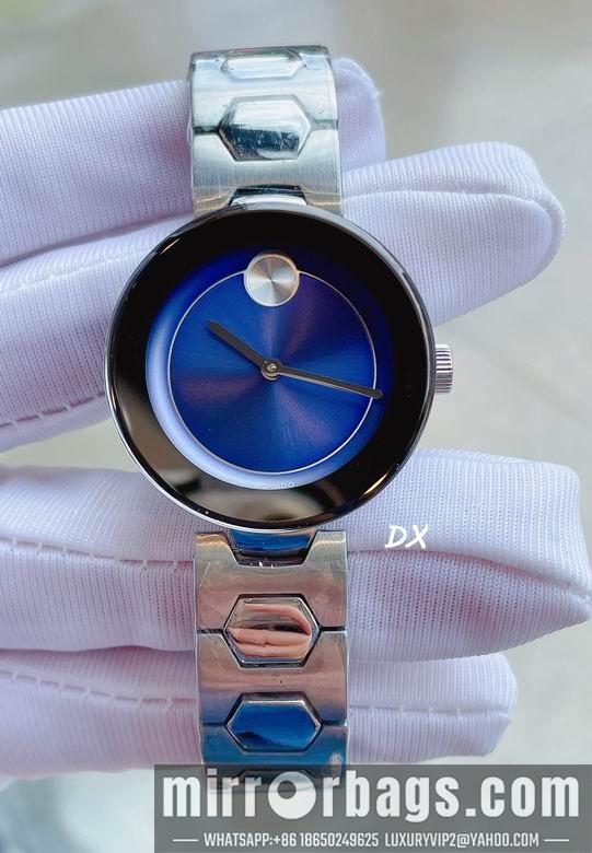 Replica Movado  36mm 8nms29