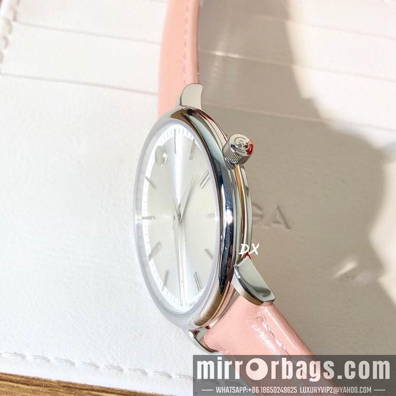 Replica Movado 35mm 2nms18