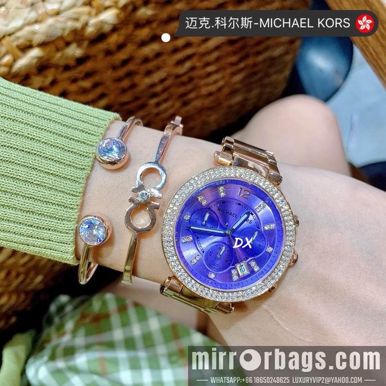 Replica Michael Kors 36mm 2nms30