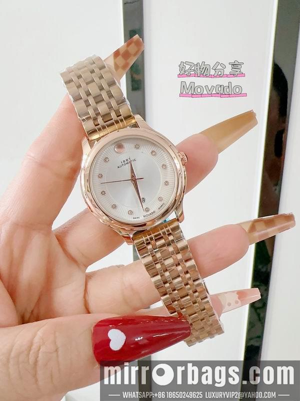 Replica Movado 33mm 110159
