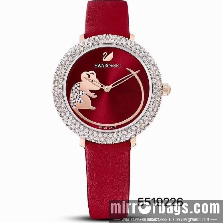 Replica Swarovski 34mm 2nms57