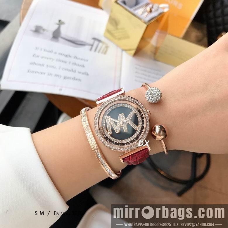 Replica Michael Kors S M 2nms27