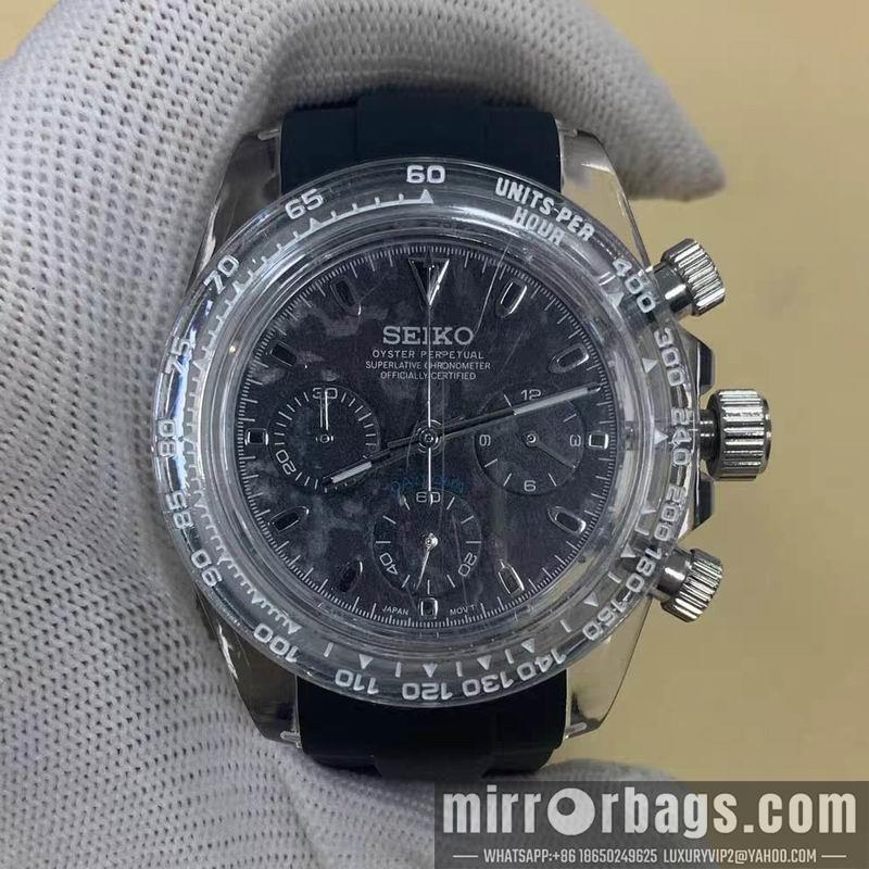 Replica Seiko watch 051118