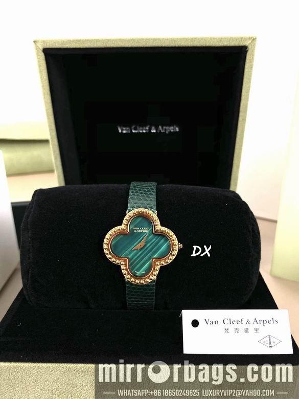 Replica Van Cleef & Arpels 30mm 2nms15