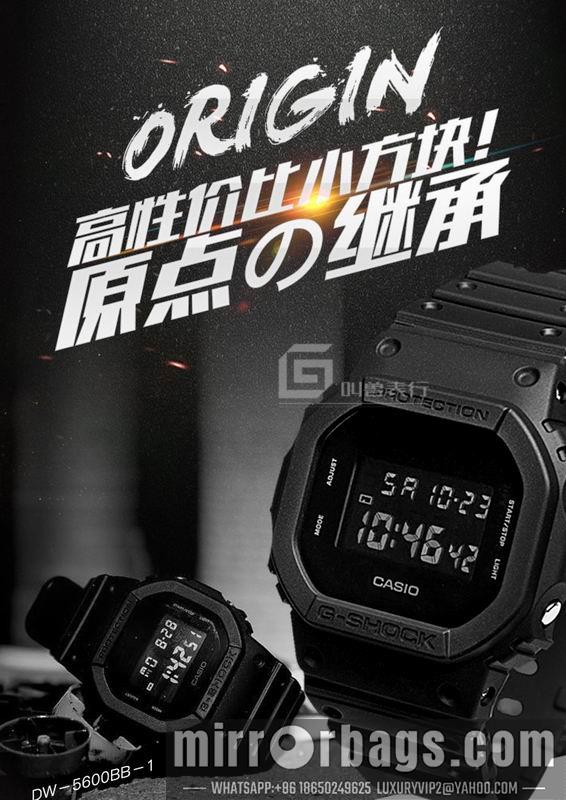 Replica Casio 39X33X13.5mm 103107