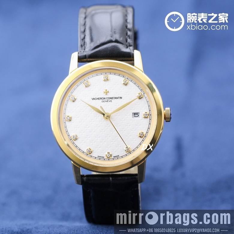 Replica YSL 40.5mm 18 22mm 2nms10