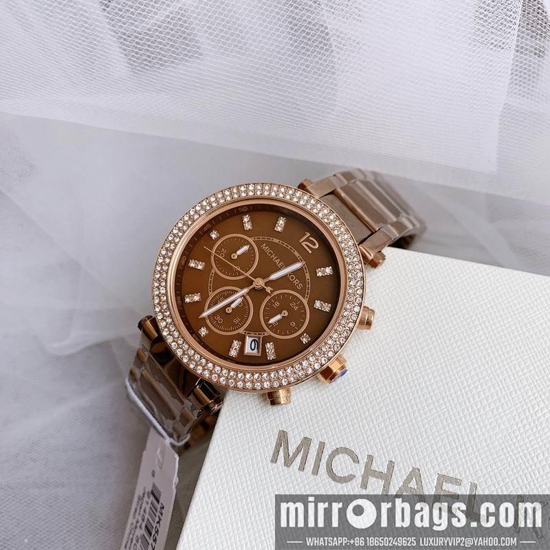 Replica MK5578 38X9mm 050375