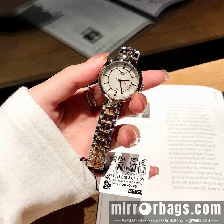 Replica Tissot 26mm 2nms15
