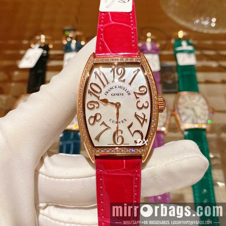 Replica Franck Muller 2nms34