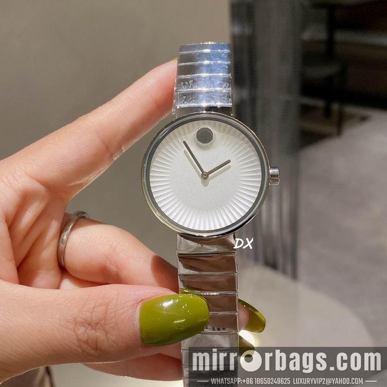 Replica Movado 35mm 2nms21