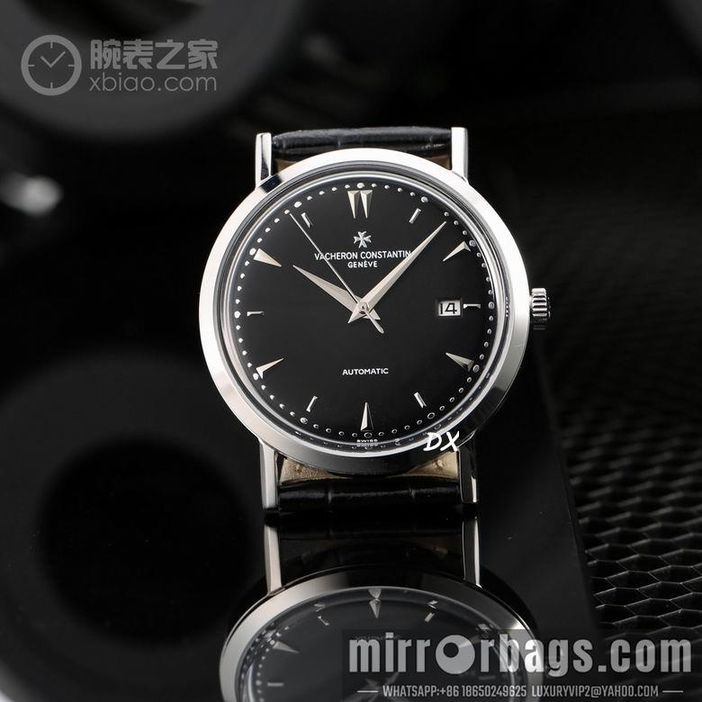 Replica YSL 40.5mm 18 22mm 2nms08