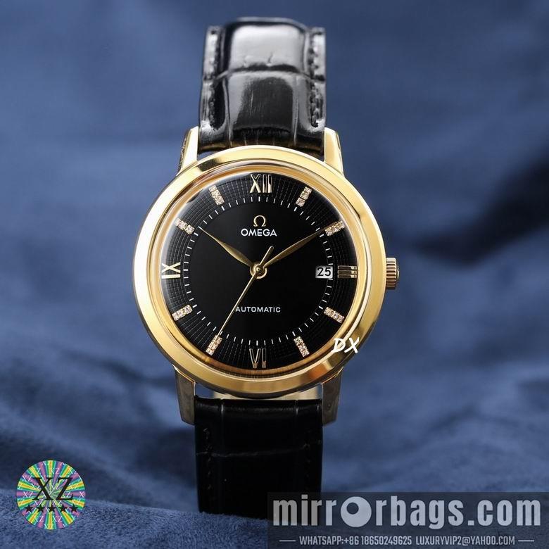 Replica YSL 40.5mm 18 22mm 2nms07