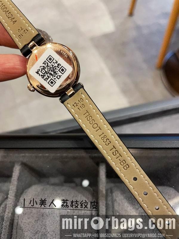 Replica Tissot 26mm 041624