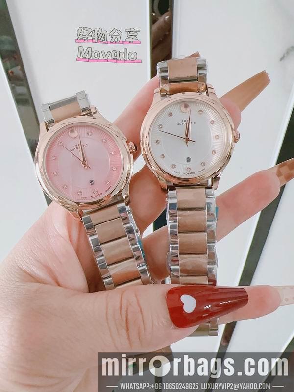 Replica Movado 33mm 110159