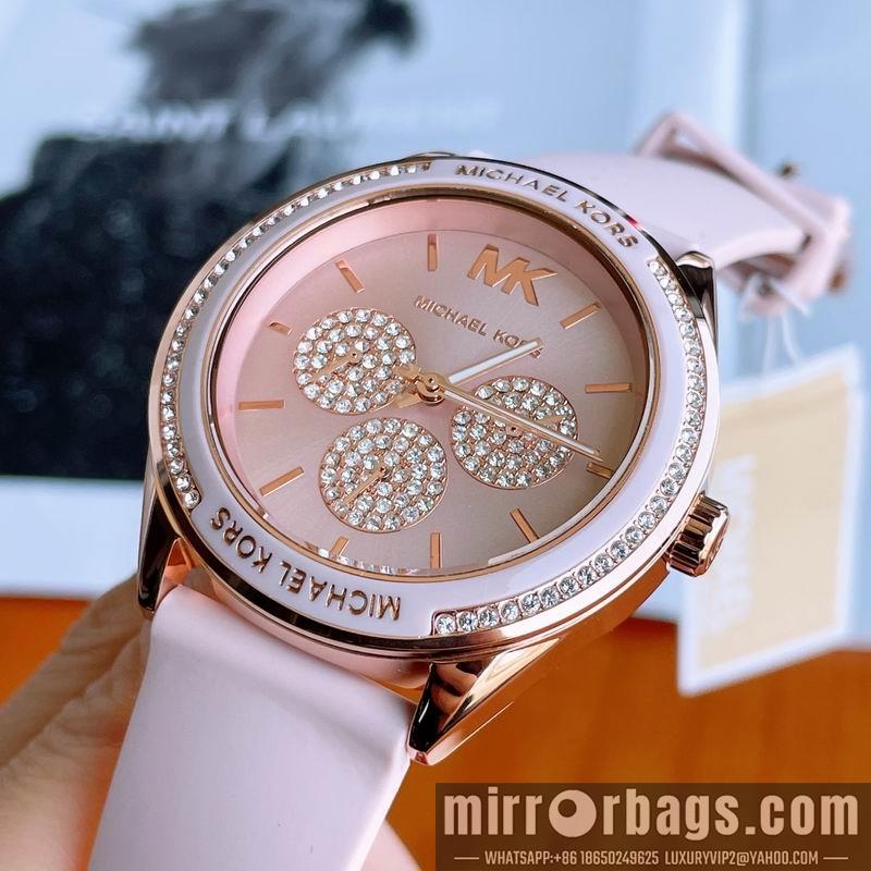 Replica MK 38mm 050367