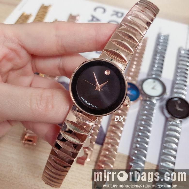 Replica Movado 28mm 2nms20