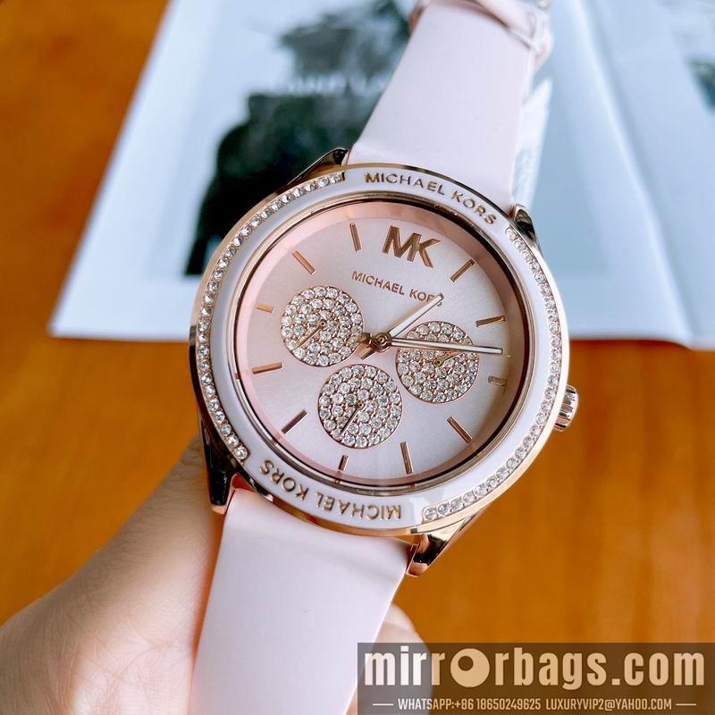 Replica MK 38mm 050367