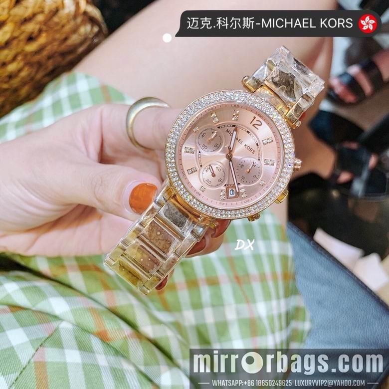 Replica Michael Kors 36mm 2nms30