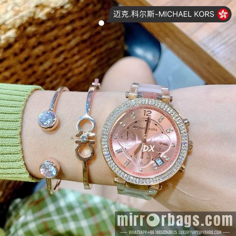 Replica Michael Kors 36mm 2nms30