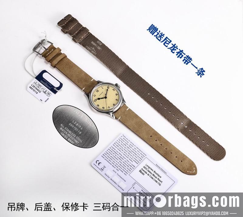 Replica Longines 38.5mm 050664