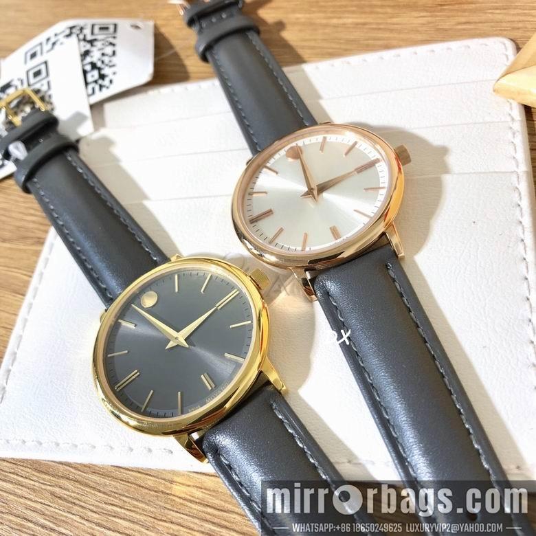 Replica Movado 35mm 2nms18