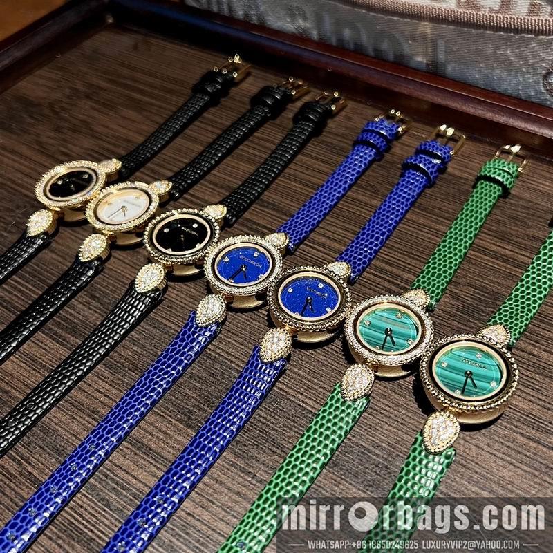 Replica Boucheron 23mm 102357