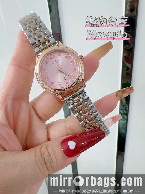 Replica Movado 33mm 110159