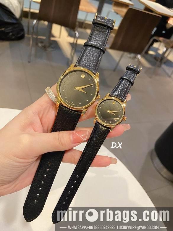 Replica Movado 40 28mm 2nms22