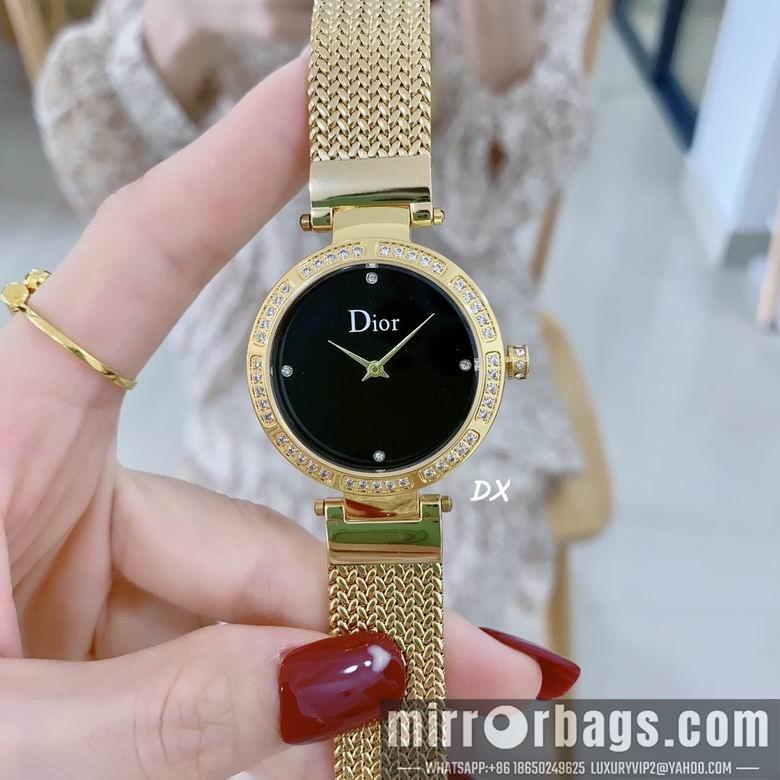 Replica Dior 34mm 2nms40