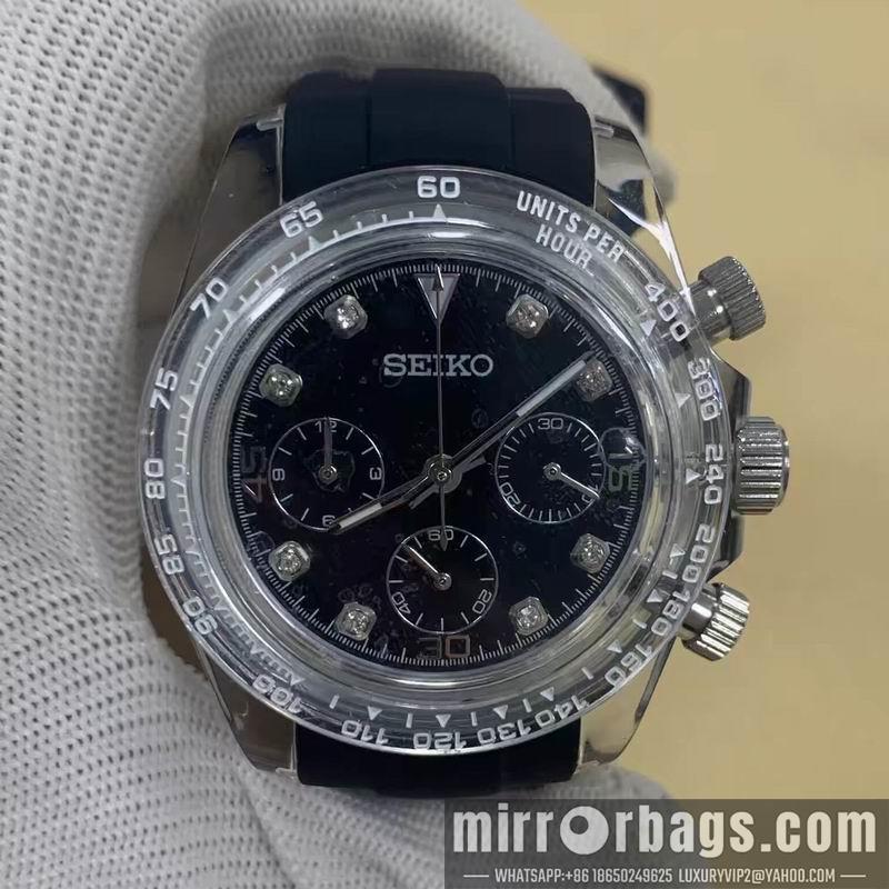 Replica Seiko watch 051118