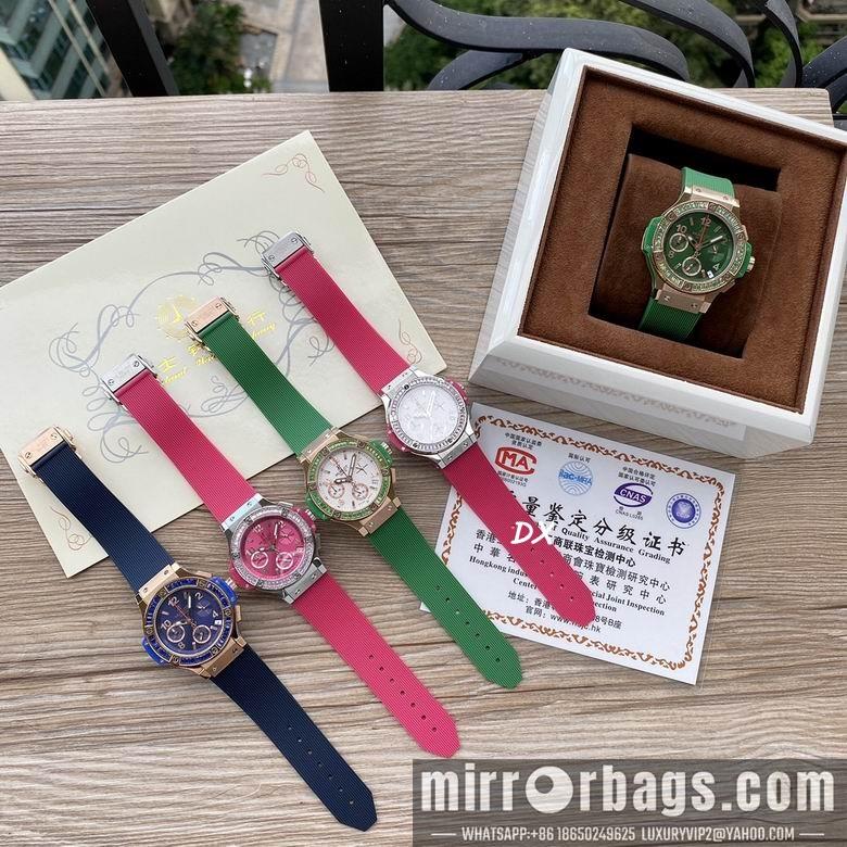 Replica Hublot 36mm 2nms09