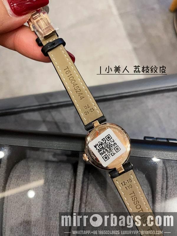 Replica Tissot 26mm 041624