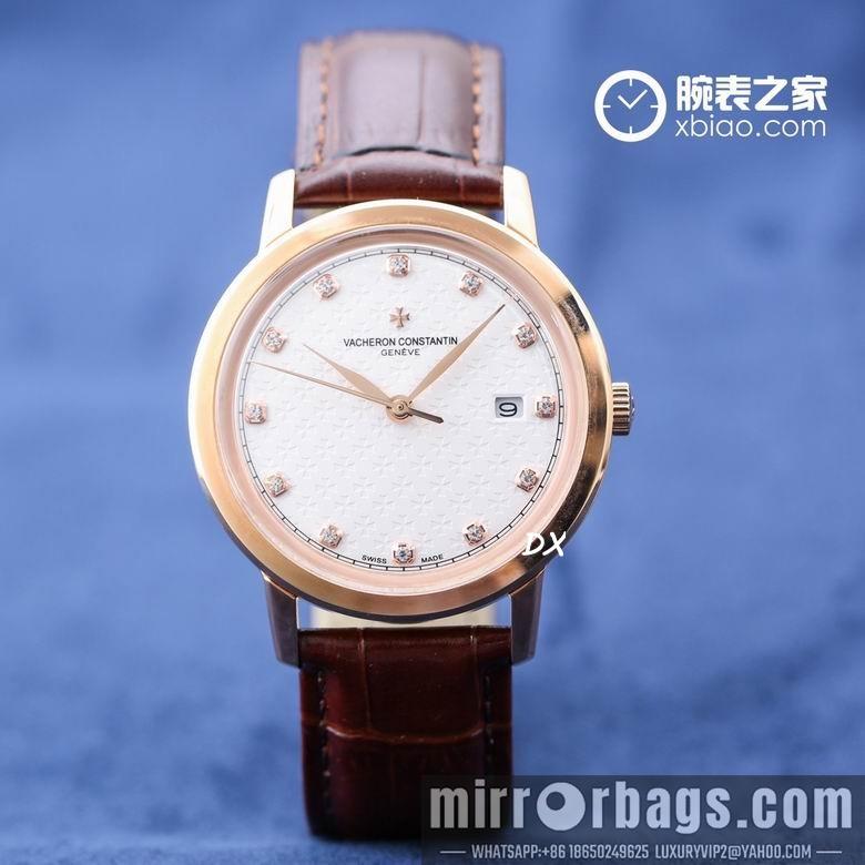 Replica YSL 40.5mm 18 22mm 2nms10