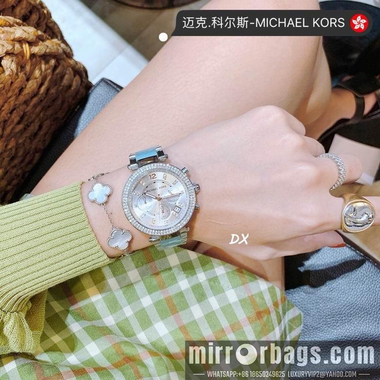 Replica Michael Kors 36mm 2nms30