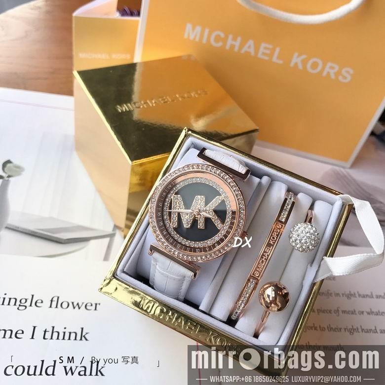 Replica Michael Kors S M 2nms27