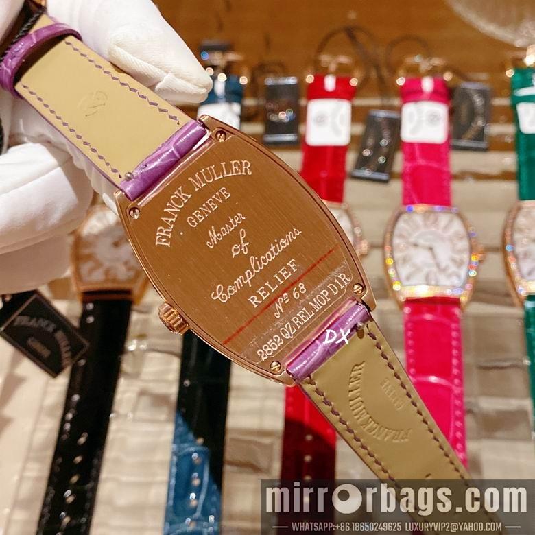 Replica Franck Muller 2nms34