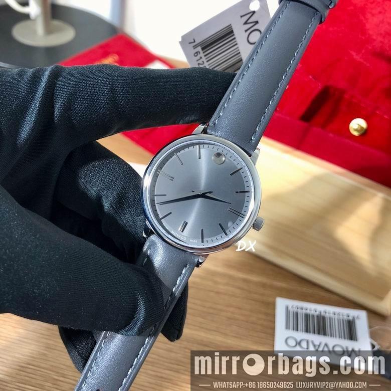 Replica Movado 35mm 2nms18